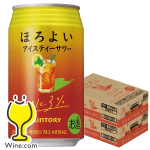 【キャンセル不可】【同時購入不可】チューハイ サントリー ほろよい アイスティー サワー 350ml×2ケース/48本(048)『YML』