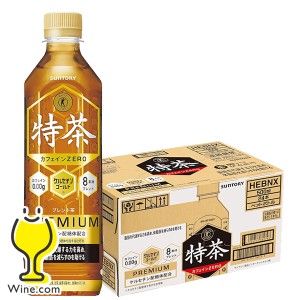 お茶【キャンセル不可】【同時購入不可】サントリー 伊右衛門 特茶 カフェインZERO 500ml×1ケース/24本(024)『YML』特定保健用食品 トク