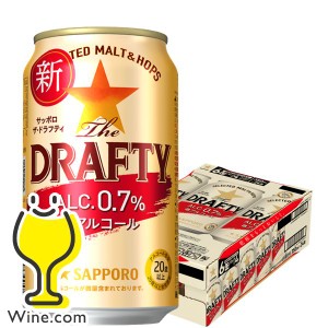 ビールテイスト【キャンセル不可】【同時購入不可】微アルコール 0.7% サッポロ ザ・ドラフティ 350ml×1ケース/24本(024)『YML』