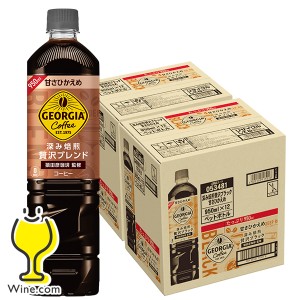 コーヒー ペットボトル 24本 スマプレ会員 送料無料 ジョージアカフェ ボトルコーヒー 甘さひかえめ 950ml×2ケース/24本(024)『COC』