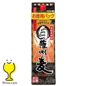 2.7L パック むぎ焼酎 スマプレ会員 送料無料 本格麦焼酎 白薩州麦 25度 2700ml×1本『OMS』若松酒造