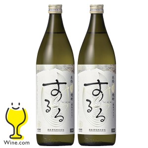 米焼酎 スマプレ会員 送料無料 霧島酒造 霧島するる 25度 900ml×2本(002)『OMS』