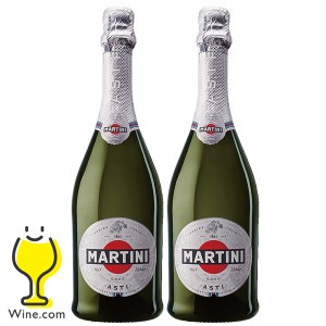 スパークリングワイン スマプレ会員 送料無料 マルティーニ アスティスプマンテ 750ml×2本(002)