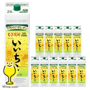 スマプレ会員 送料無料 麦焼酎 むぎ焼酎 いいちこ 25度 1800ml×2ケース/12本(012)1.8Lパック