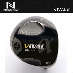 地クラブ系ヘッド VIVAL α Driver HEAD ヴィバル