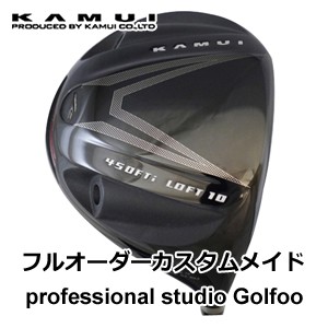 地クラブ系ヘッド KAMUI TYPHOON PRO-09D DEEP HEAD カムイ