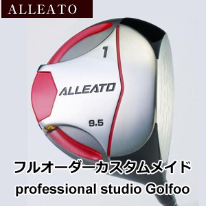 地クラブ系ヘッド ALLEATO Driver HEAD アッレアート