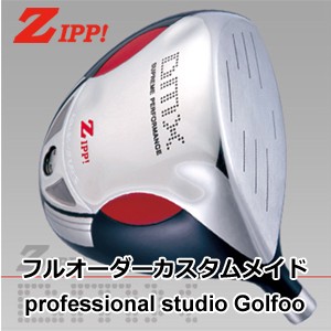 地クラブ系ヘッド ZIPP DMX Driver HEAD ジップ