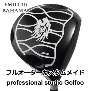 地クラブ系ヘッド EMILLID BAHAMA EB-02 HEAD エミリッドバハマ