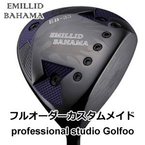 地クラブ系ヘッド EMILLID BAHAMA EB-33 HEAD エミリッドバハマ