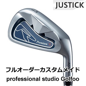 地クラブ系ヘッド JUSTICK R-PREMIUM X IRON ・ RプレミアムX アイアン #6〜PW　5個セット  (ヘッド単体での販売はできません) ジャステ