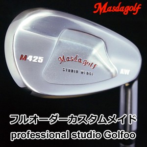 地クラブ系ヘッド  MASDA Studio Wedge M425 (ニッケルクロムメッキ) ウェッジ HEAD  マスダゴルフ