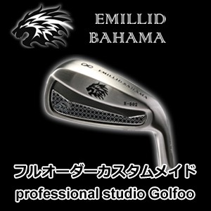 地クラブ系ヘッド EMILLID BAHAMA E-502 (単品 P/S・SW) アイアン IRON HEAD エミリッドバハマ