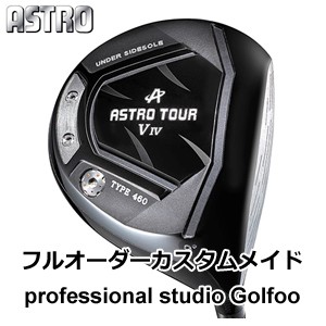 地クラブ系ヘッド ASTRO TOUR V?W HEAD アストロ