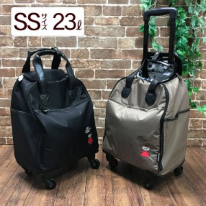 ムーミン ソフトキャリーバッグ キャリーケース スーツケース Sサイズ 23L 機内持ち込み可 おしゃれ ボストンキャリー 0083 日帰り温泉旅