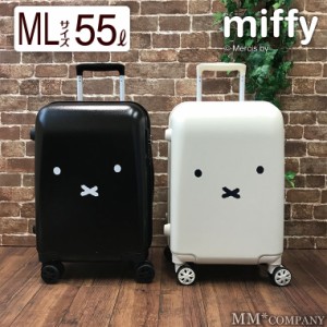 拡張式スーツケース miffy ミッフィー ジッパー Mサイズ HAP2249-57