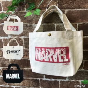 ランチトートバッグ ワンマイルバッグ MARVEL(マーベル)スターク・インダストリーズ