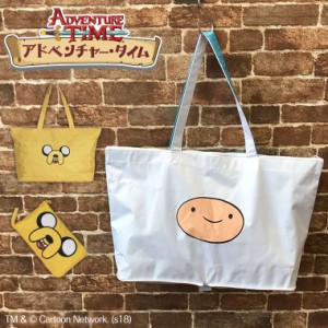 OUTLET SALE！トートバッグ 折りたたみトート シフレ ハピタス H0001 アドベンチャー・タイム(アドベンチャータイム)