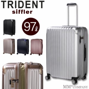 trident スーツケースの通販｜au PAY マーケット