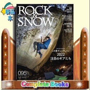 ROCK ＆  SNOWspring issue mar.2