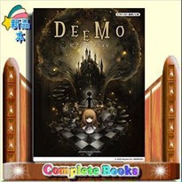 ＤＥＥＭＯ　ピアノコレクション    