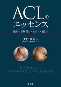アクルエッセンス　30本 67-5251-10 遠心チューブ 15mL 滅菌 10本×25袋入 TYS-1500S