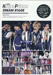 Ｋｉｎｇ　＆　Ｐｒｉｎｃｅ　ＤＲＥＡＭ　ＳＴＡＧＥ　新装版  Ｋｉｎｇ　＆　Ｐｒｉｎｃｅ　ＰＨＯＴＯ　ＲＥＰＯＲＴ  