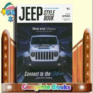 JEEP STYLE BOOK 2023 SPRING    