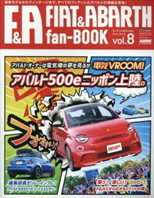 ＦＩＡＴ　＆　ＡＢＡＲＴＨ　ｆａｎーＢＯＯＫ　ｖｏｌ．８  ＣＡＲＴＯＰ　ＭＯＯＫ  