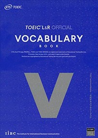 ＴＯＥＩＣ（Ｒ）　Ｌｉｓｔｅｎｉｎｇ　＆　Ｒｅａｄｉｎｎｇ公式ボキャブラリーブック    