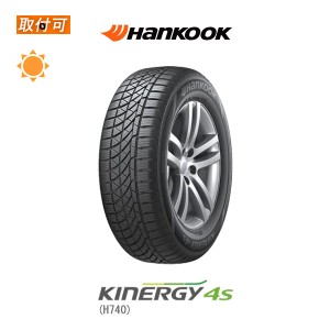 ハンコック Kinergy 4S H740 215/50R17 91H サマータイヤ 1本