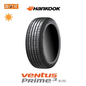 ハンコック Ventus Prime3 K125 165/40R17 72V XL サマータイヤ 1本