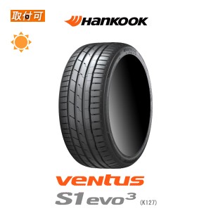 ハンコック Ventus S1 evo3 K127 215/45R17 91W XL AO アウディ承認タイヤ AUDI承認タイヤ サマータイヤ 1本