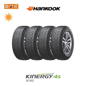 ハンコック Kinergy 4S H740 215/50R17 91H サマータイヤ 4本セット