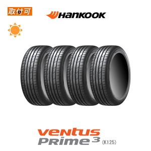 ハンコック Ventus Prime3 K125 165/45R16 74V XL サマータイヤ 4本セット