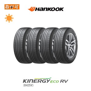 ハンコック Kinergy eco RV K425V 195/65R15 91H サマータイヤ 4本セット
