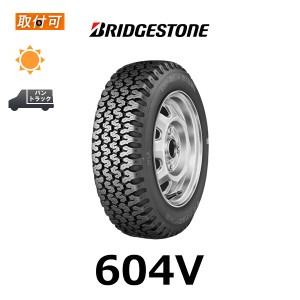 ブリヂストン 604V 145/80R12 80/78N サマータイヤ 1本 145R12 6PR 互換品