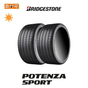 ブリヂストン POTENZA SPORT 215/45R17 91Y XL サマータイヤ 2本セット