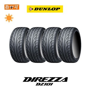 ダンロップ DIREZZA DZ101 155/55R14 69V サマータイヤ 4本セット