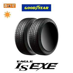 グッドイヤー EAGLE LS EXE 165/45R16 74W XL サマータイヤ 2本セット