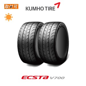 クムホ エクスタ V700 225/40R18 92W XL サマータイヤ 2本セット