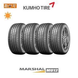 クムホ マーシャル MU12 245/35R20 95Y XL サマータイヤ 4本セット