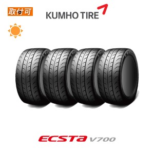 クムホ エクスタ V700 185/55R14 80V サマータイヤ 4本セット