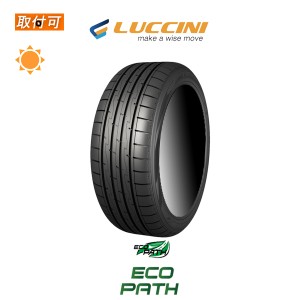 ルッチーニ ECOPATH 165/50R16 75V サマータイヤ 1本