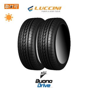 ルッチーニ Buono Drive 185/55R16 87V XL サマータイヤ 2本セット