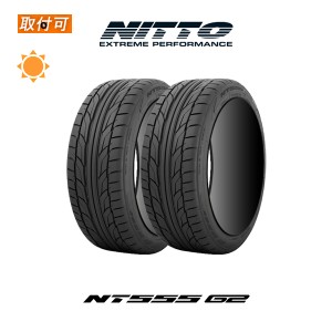 ニットー NT555 G2 215/35R19 85Y XL サマータイヤ 2本セット