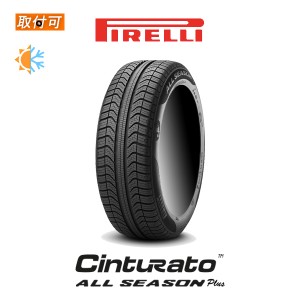 ピレリ Cinturato ALL SEASON Plus 215/45R17 91W XL s-i オールシーズンタイヤ 1本