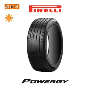 ピレリ POWERGY 195/55R16 87V サマータイヤ 1本