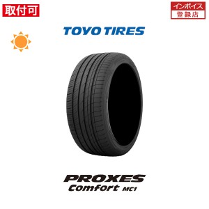 トーヨータイヤ PROXES Comfort MC1 225/40R18 92W XL サマータイヤ 1本