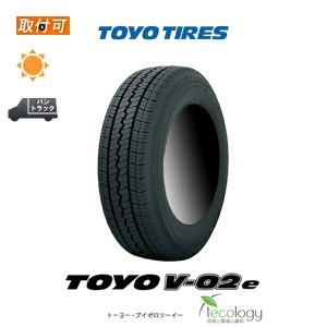 トーヨータイヤ V-02e 185/80R15 103/101L サマータイヤ 1本